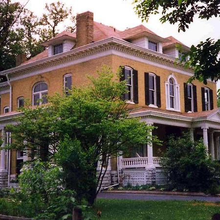 Beall Mansion An Elegant Bed & Breakfast Inn Alton Nhà hàng bức ảnh